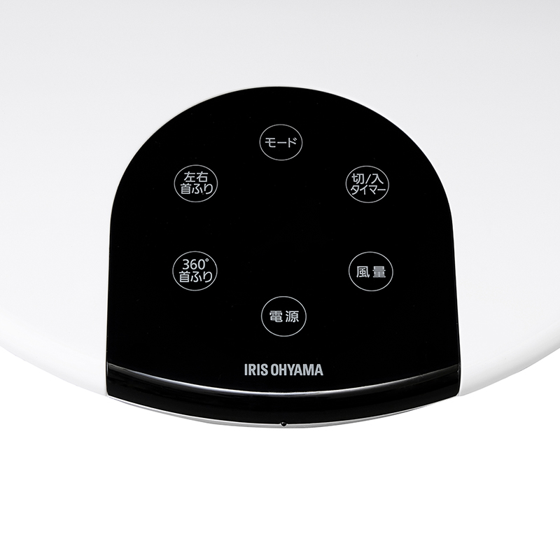 Quạt đối lưu không khí chính hãng Iris Ohyama Nhật Bản LFD-22T-Hàng chính hãng