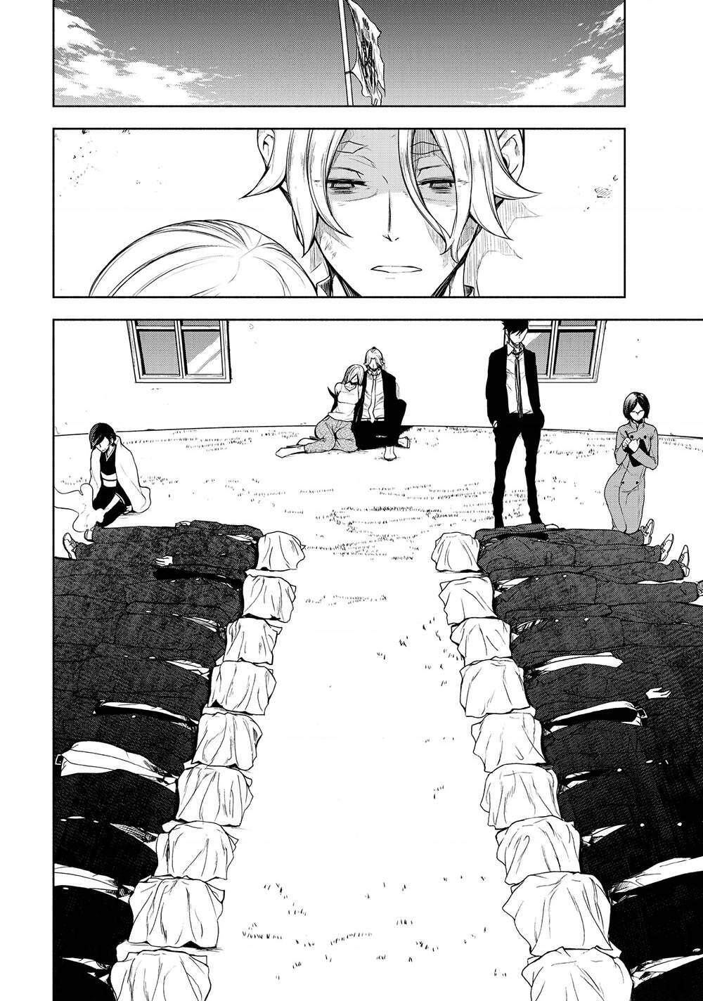 bootsleg chapter 9 25