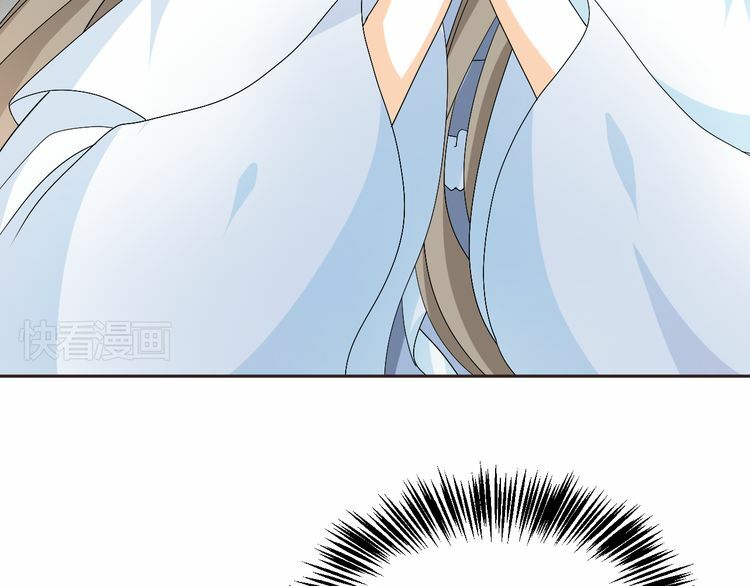 xuyên việt chi thiên tâm linh chapter 28.5 15