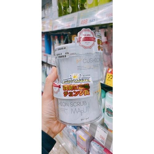Kem ủ trắng và tẩy tế bào chết Maputi 150g