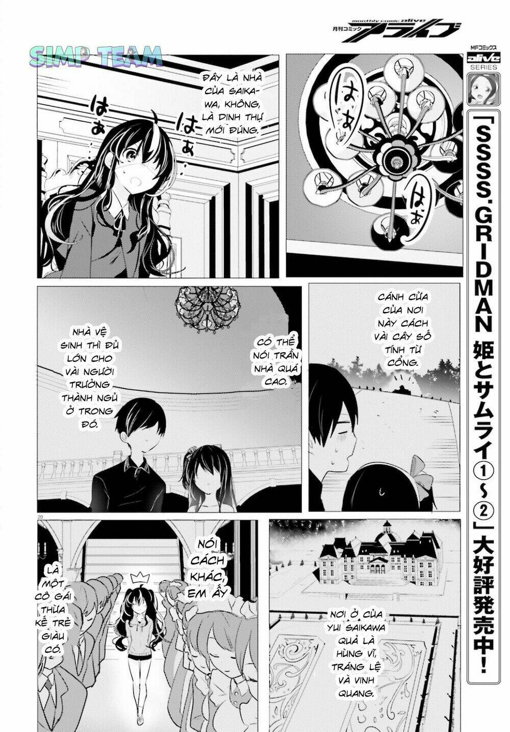 tantei wa mou, shindeiru chapter 10 20