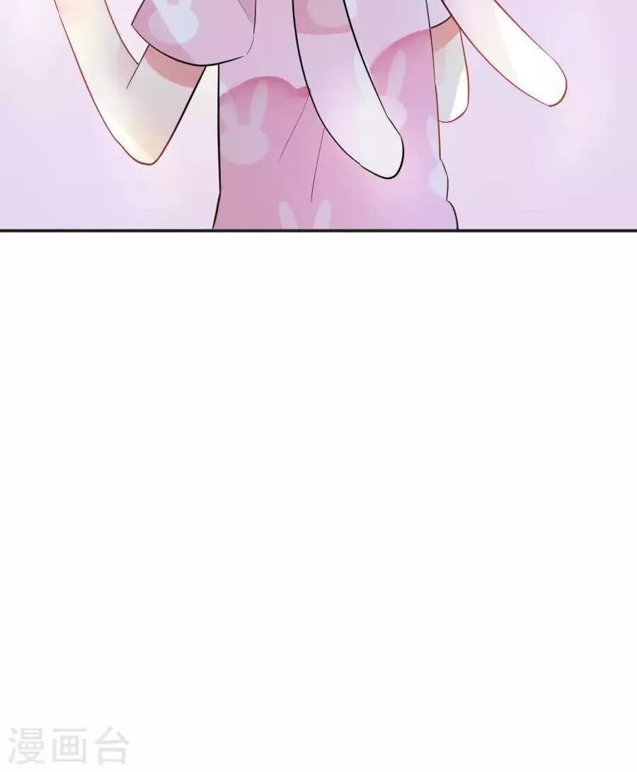 người yêu ngọt ngào của tôi chapter 10 4