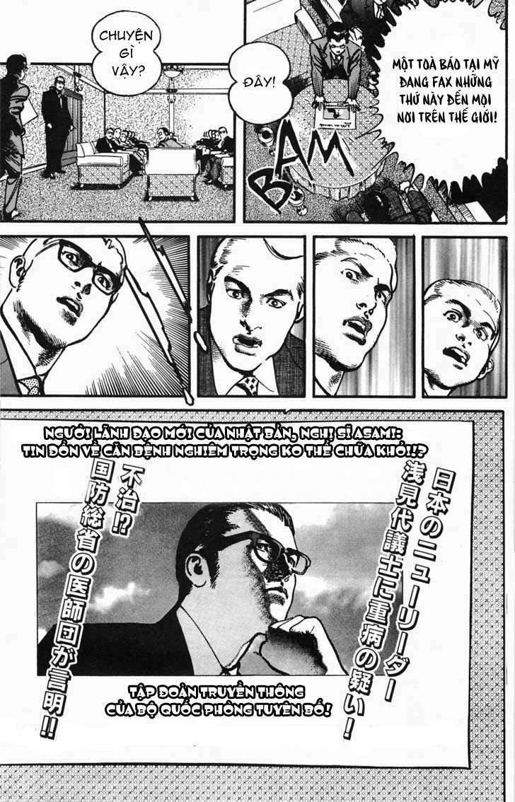 sanctuary chapter 106 30