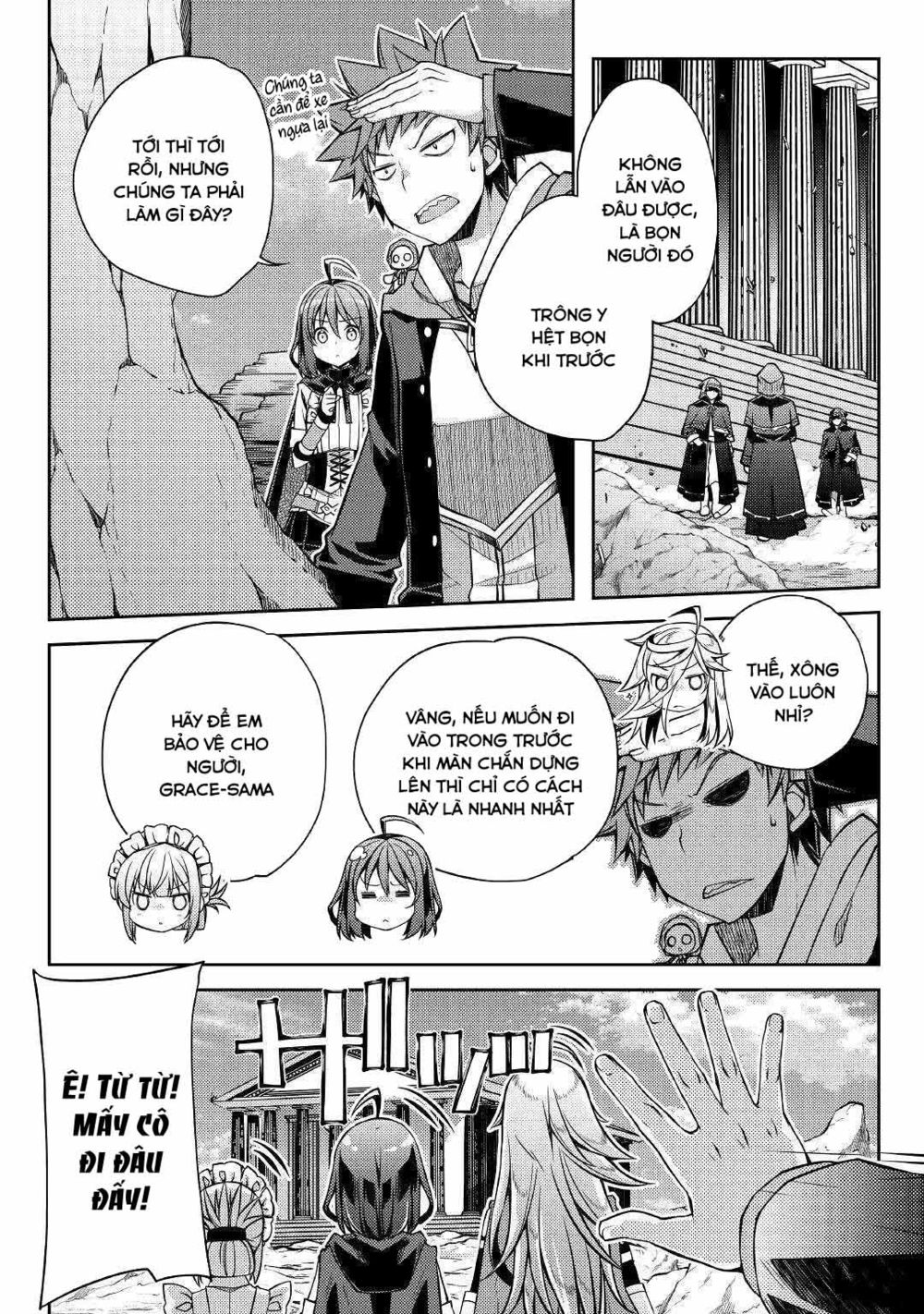 yankee wa isekai de seirei ni aisaremasu chapter 27 4