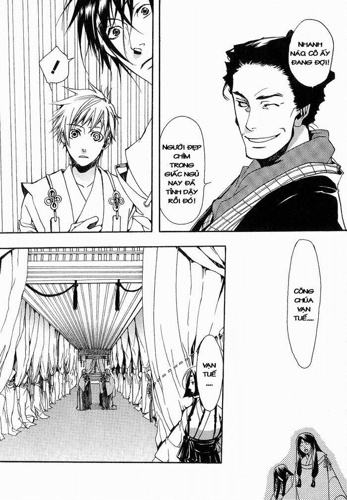 amatsuki chapter 10 21