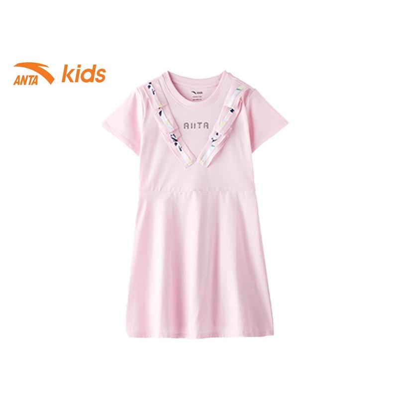 Váy liền thời trang bé gái thương hiệu Anta Kids 362138384 chất mát, co giãn nhẹ