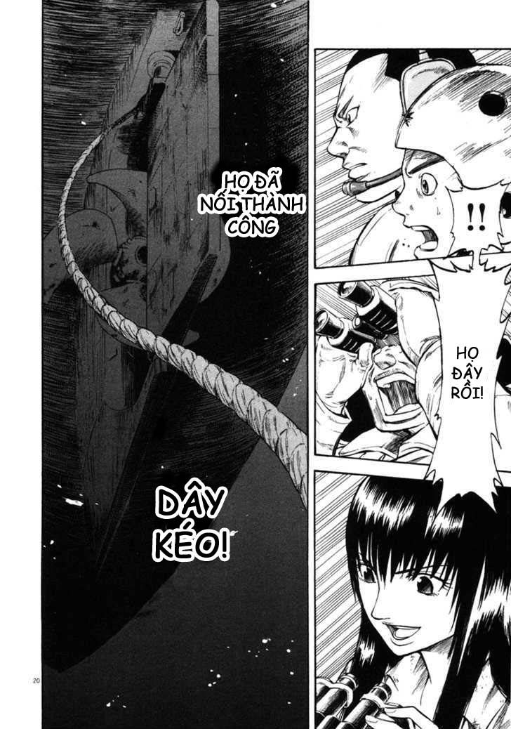 waga na wa umishi chapter 63 20