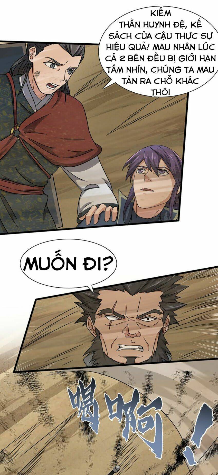 hỗn độn kiếm thần chapter 120 11