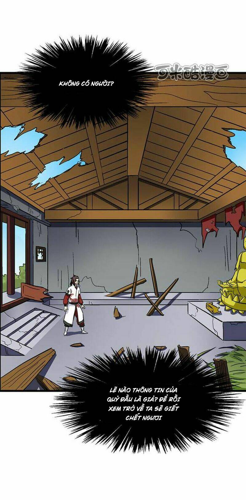 phong quỷ truyền thuyết chapter 68 12