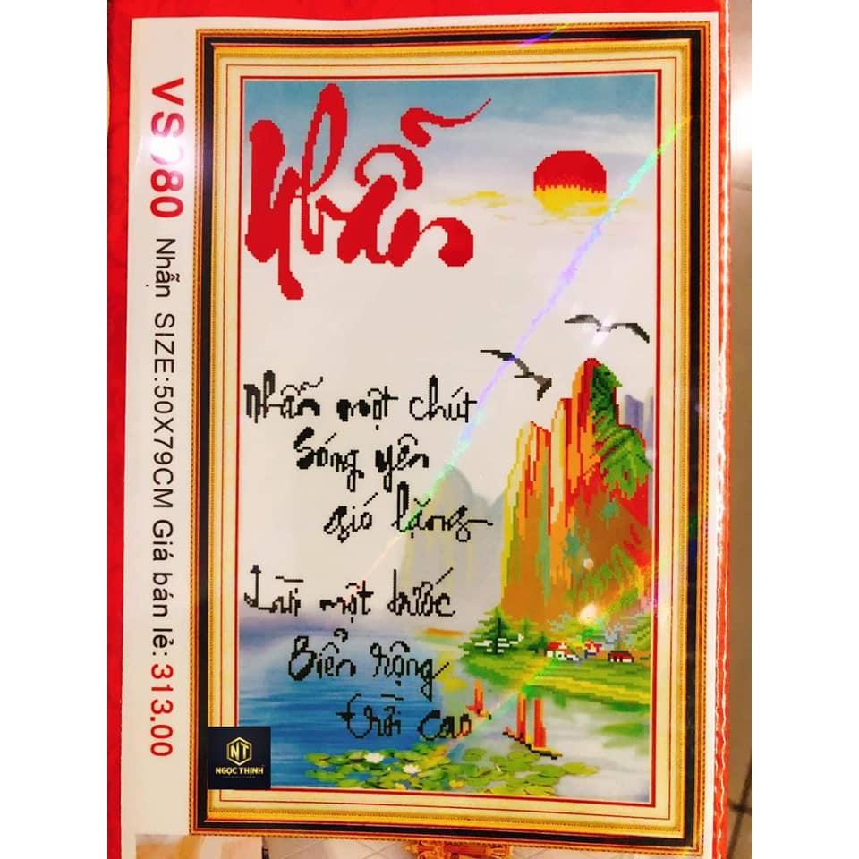 Tranh đính đá chữ Nhẫn VS080 KT: 50X79CM