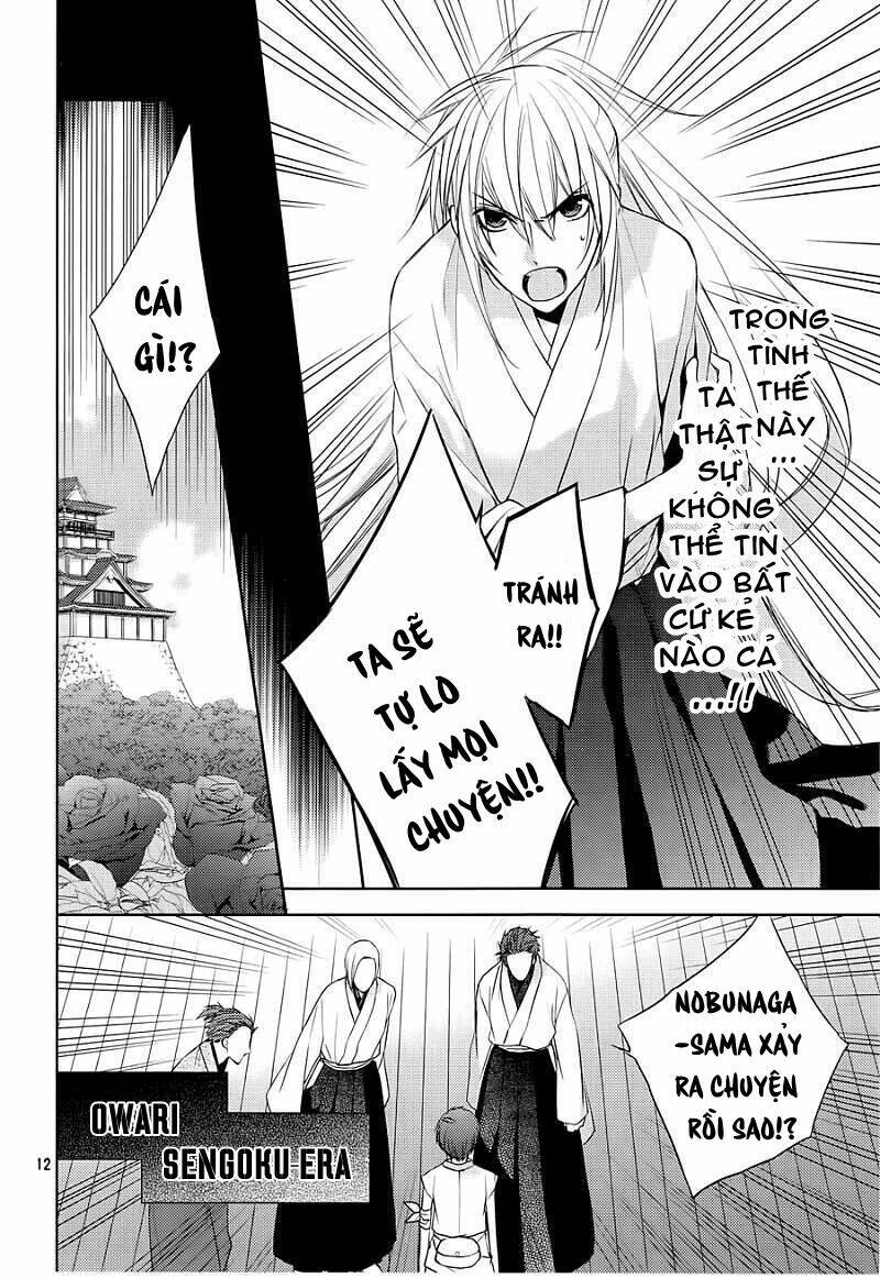 sengoku blood chapter 9 12