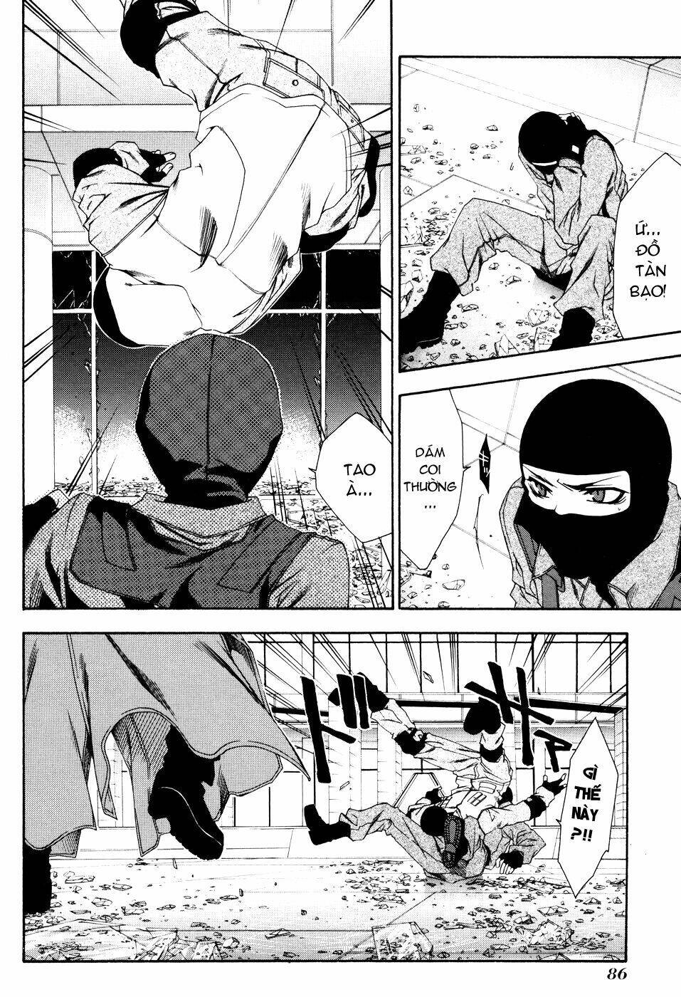 mother keeper chapter 9 15