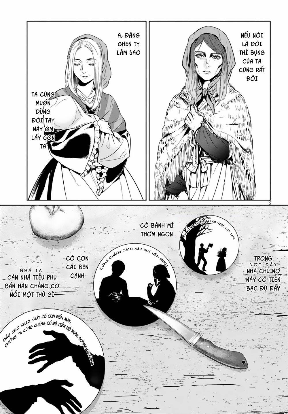 shinyaku marchen chapter 9 3