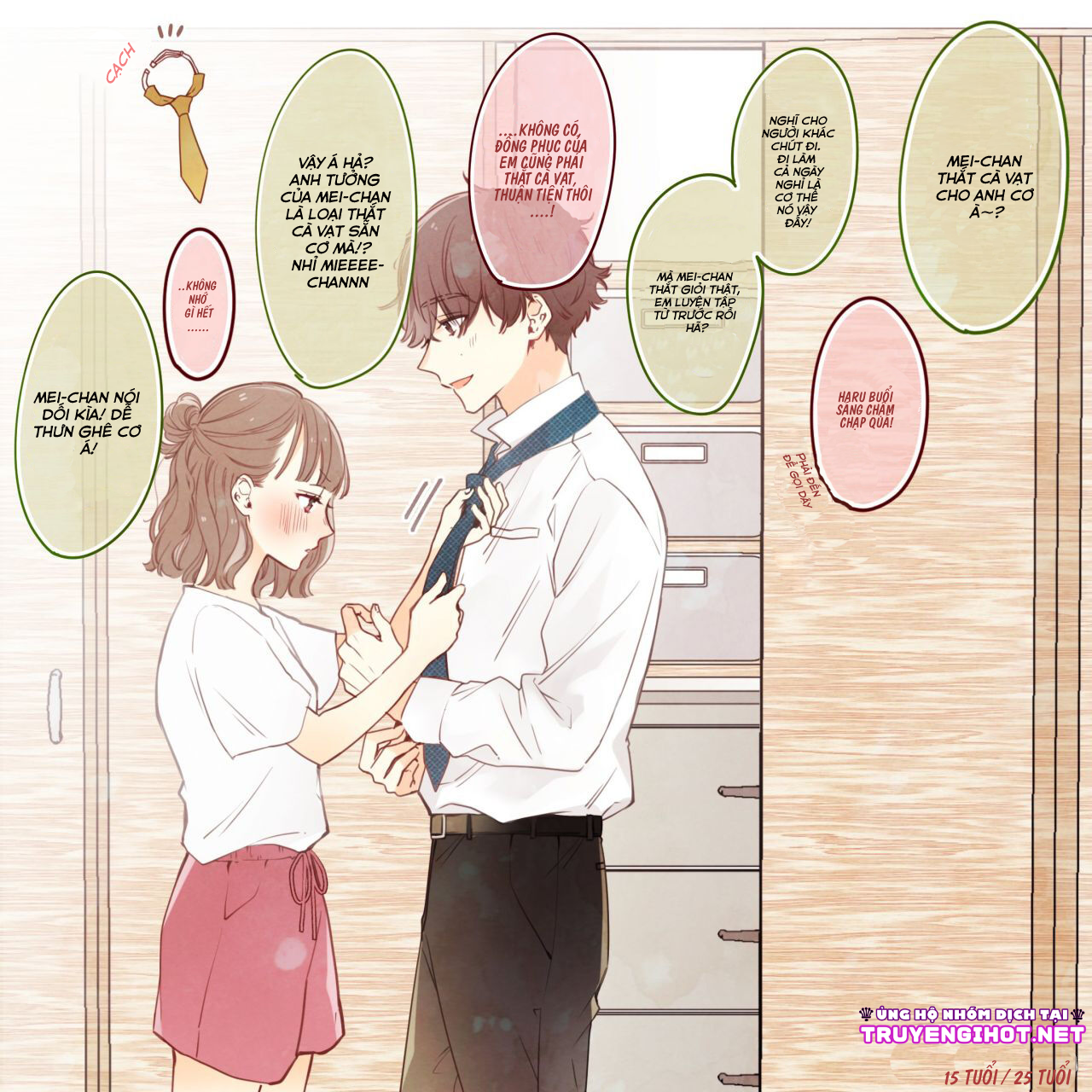 haru x mei chapter 4 3