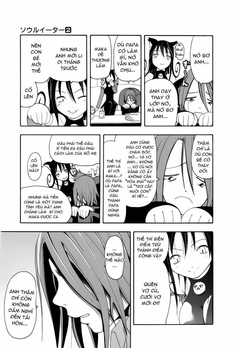 soul eater chapter 2 21