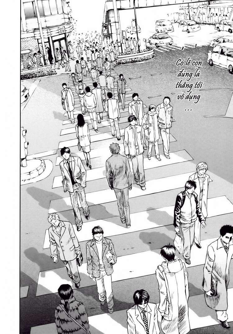 fate stay night chapter 39 15