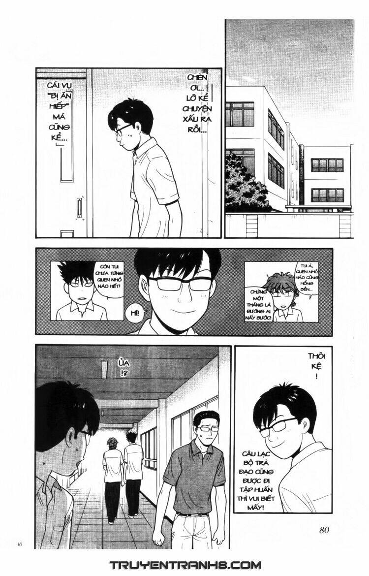 ocha ni gosu - đến quỷ cũng uống trà chapter 34 3