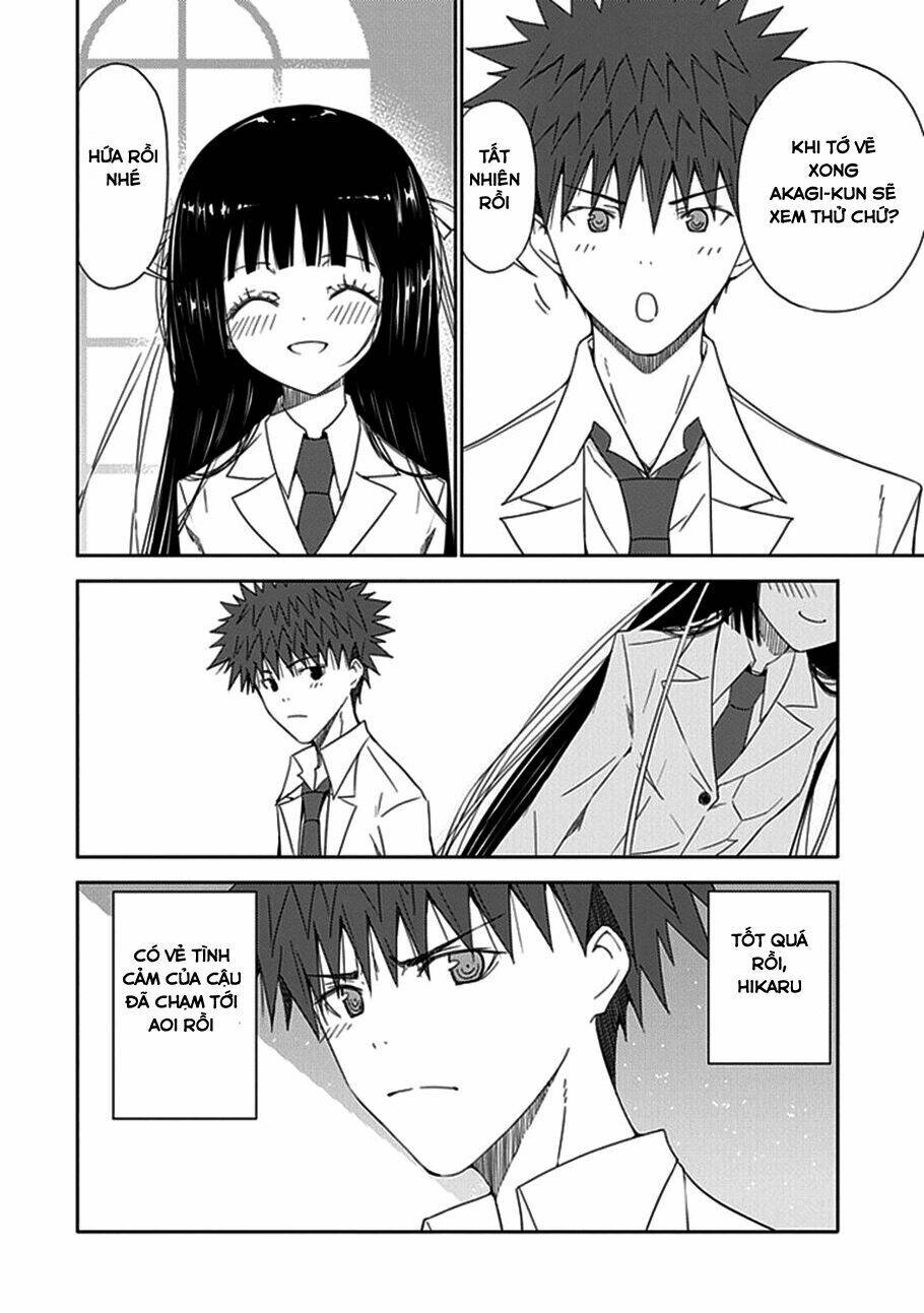 aoi - hikaru ga chikyuu ni itakoro chapter 15 24