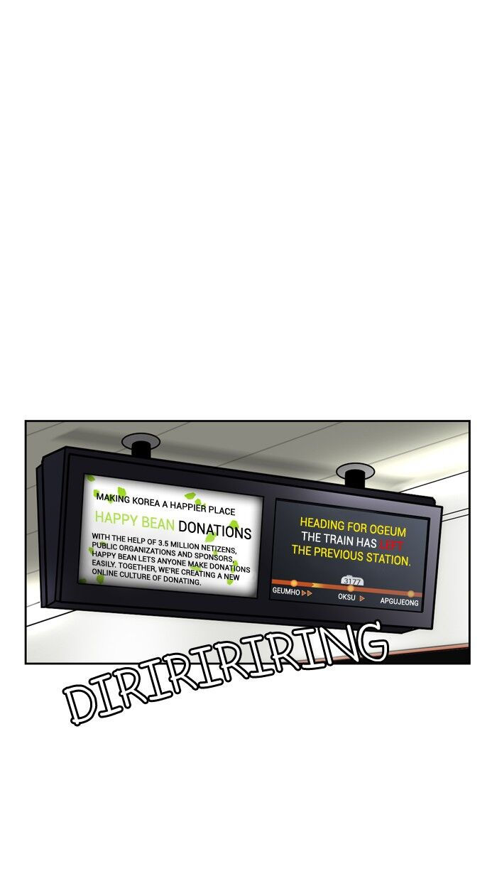 vẻ đẹp đích thực - true beauty chapter 41 103