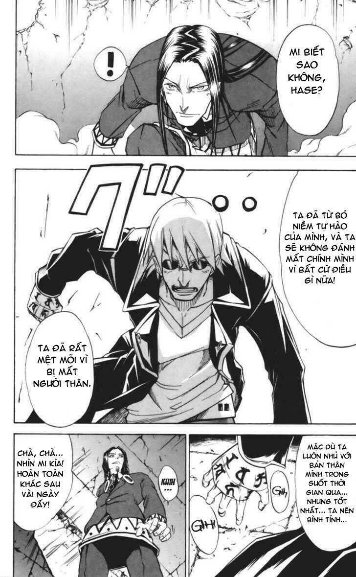 mieru hito chapter 18 7