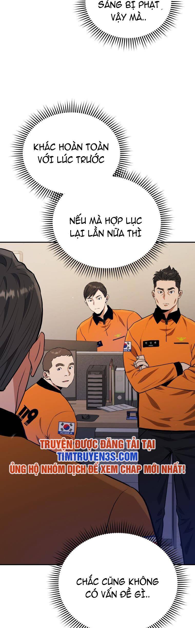 hệ thống oán hận của ta chapter 47 18