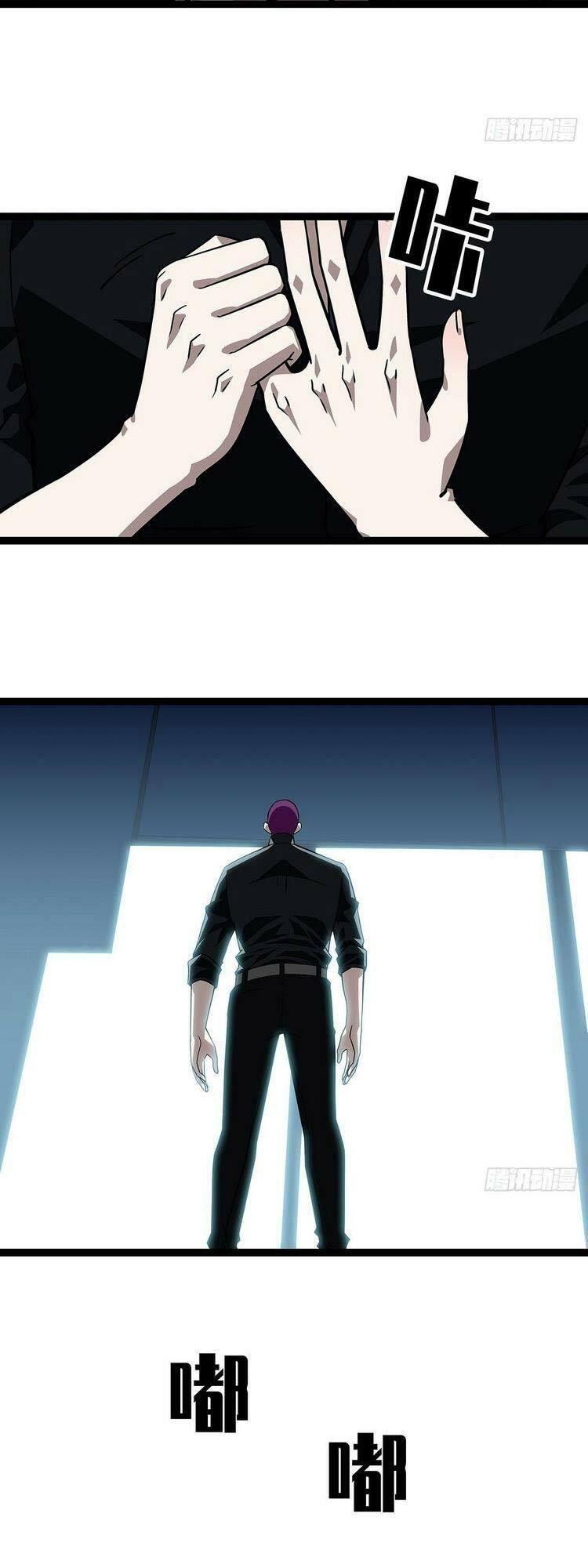 đi lên từ việc chơi game ngiêm túc chapter 96 4