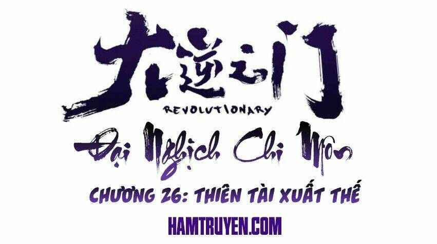 đại nghịch chi môn chapter 26 1