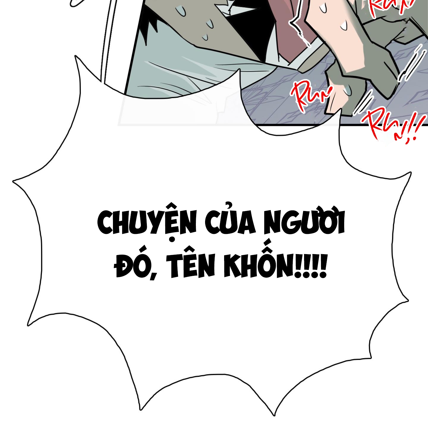 dear door chapter 149 81