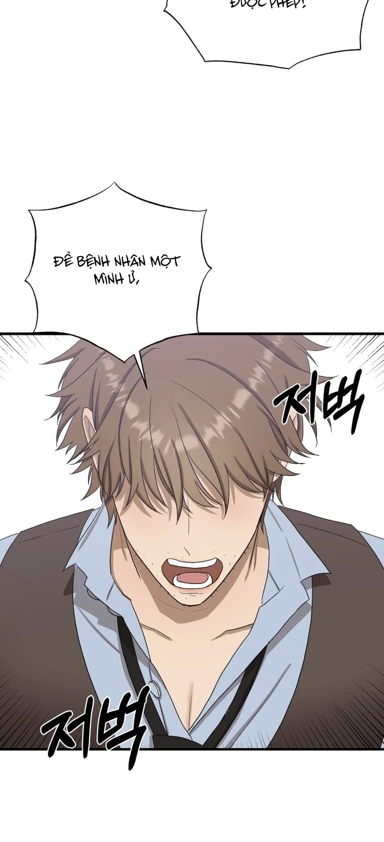 khi tôi bị chú chó tôi bỏ rơi cắn chapter 10.2 28