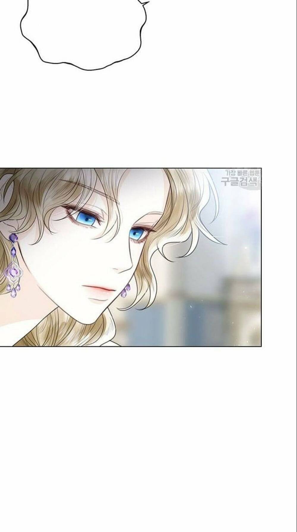 tôi sẽ từ bỏ vị trí hoàng hậu chapter 6 24