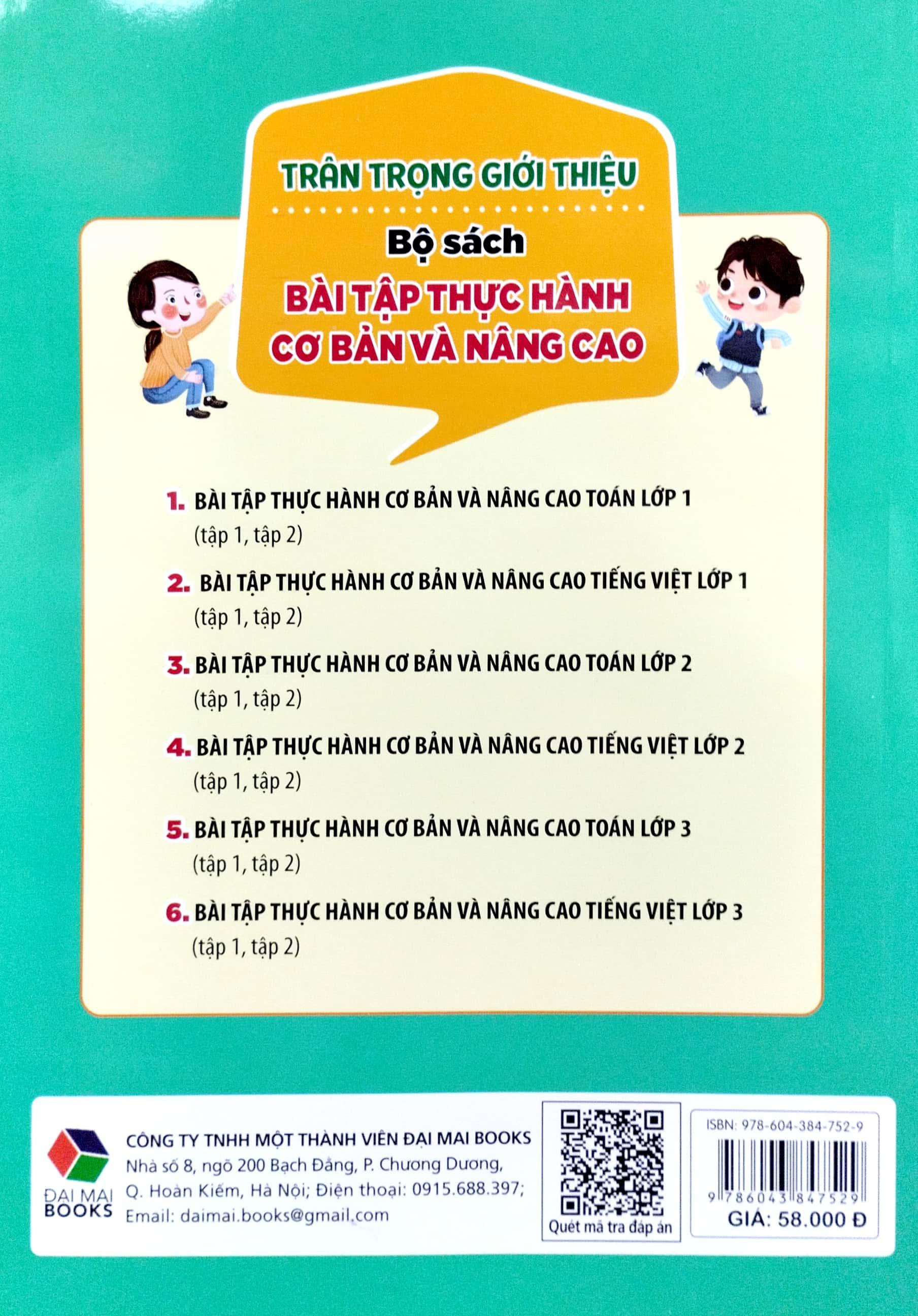 Bài Tập Thực Hành Cơ Bản Và Nâng Cao Tiếng Việt Lớp 3 Tập 1 (Theo Chương Trình Giáo Dục Phổ Thông Mới)