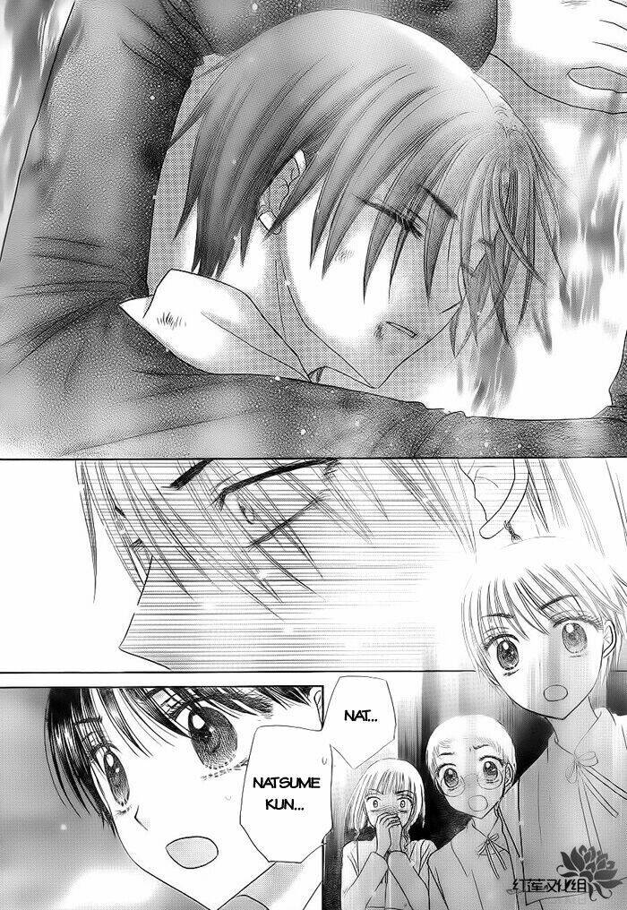 gakuen alice chapter 163 27