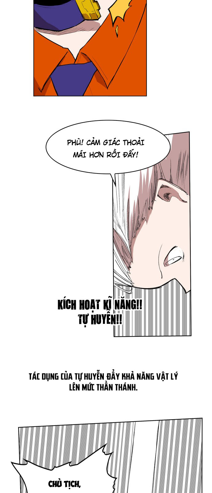 hard core leveling warrior chapter 103 22