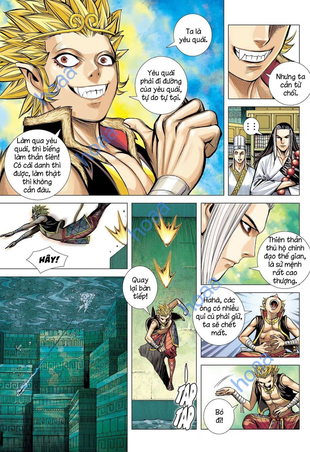 đại viên hồn - tây du tiền truyện chapter 35 11