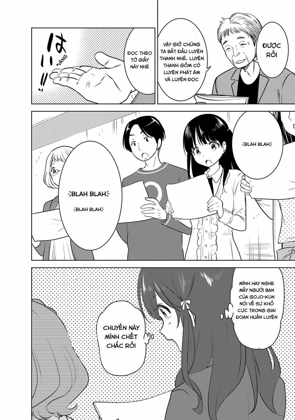 girlish number chapter 4 20