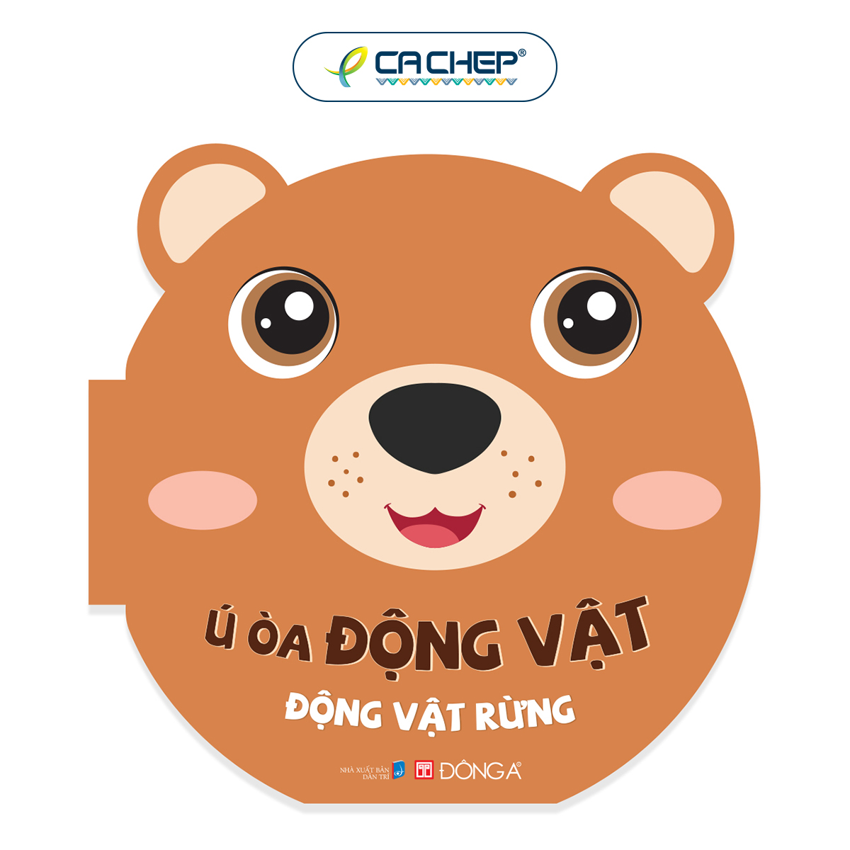 Combo 3 cuốn Ú òa động vật