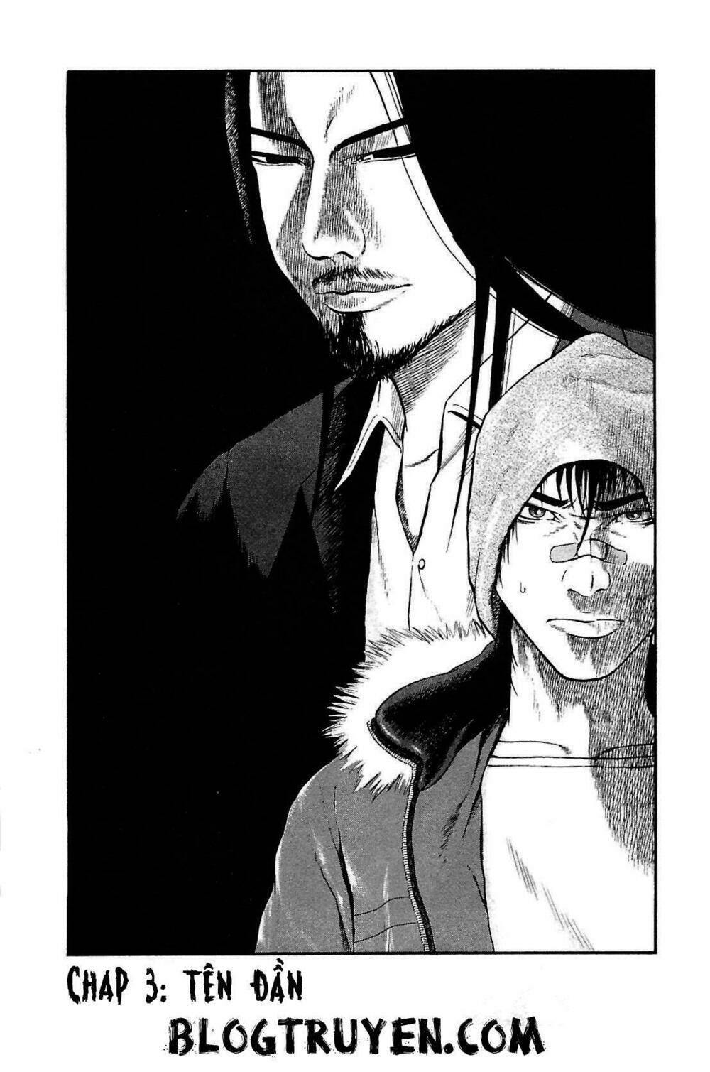 tokyou yamimmushi chapter 3 3