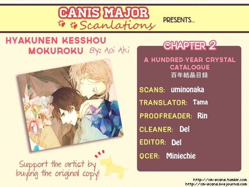 hyakunen kesshou mokuroku chapter 2 33