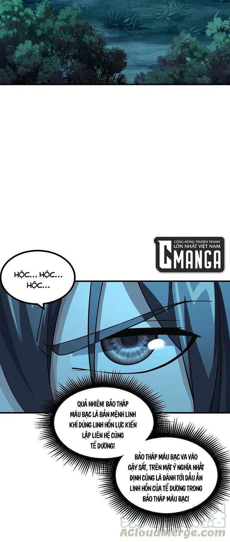 tiên võ đế tôn chapter 169 42