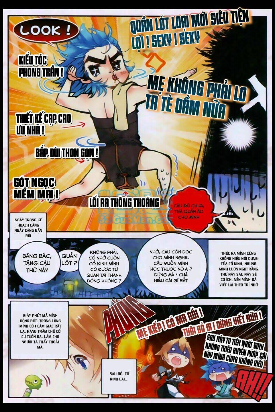 già thiên chapter 21 16