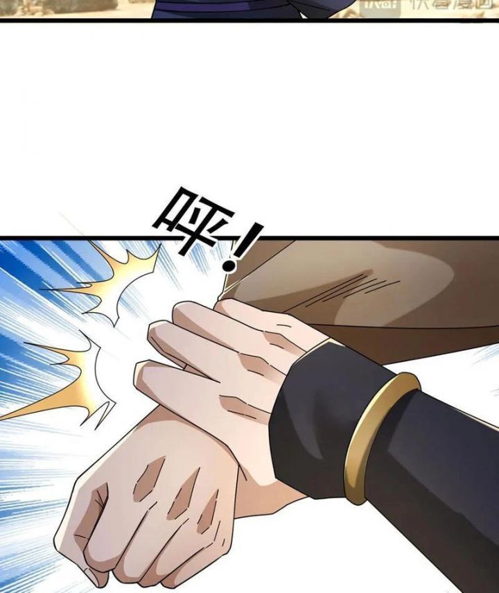 ngủ say vạn cổ: xuất thế đẩy ngang chư thiên chapter 93 53