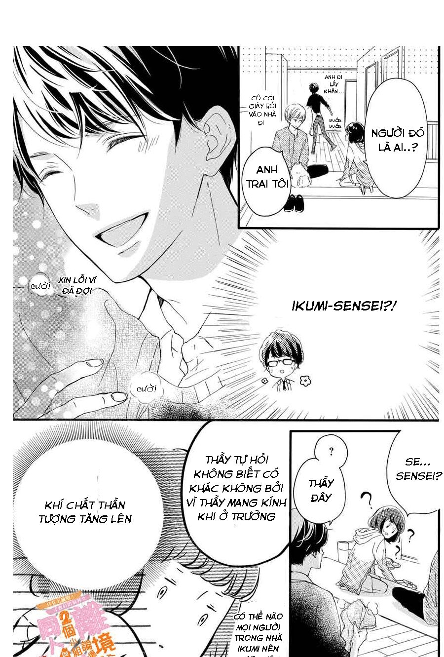 kao ga ii kara yurushichau chapter 1 45