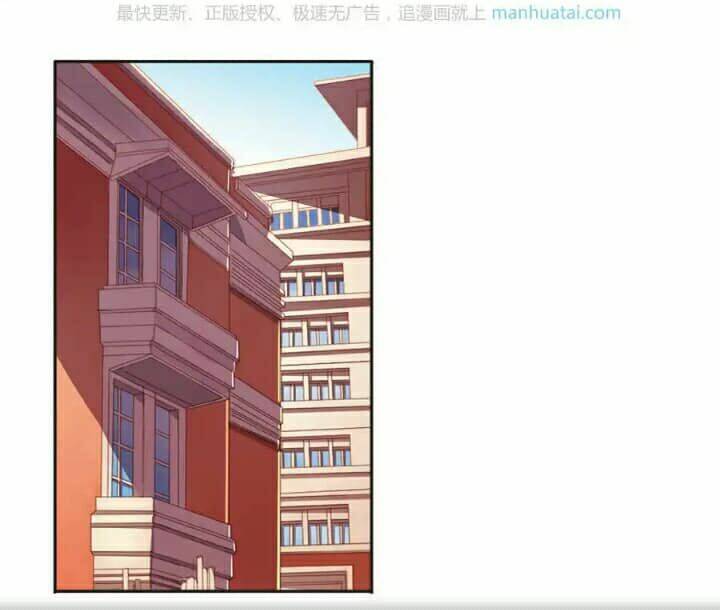 tân quang thiên chapter 39 27