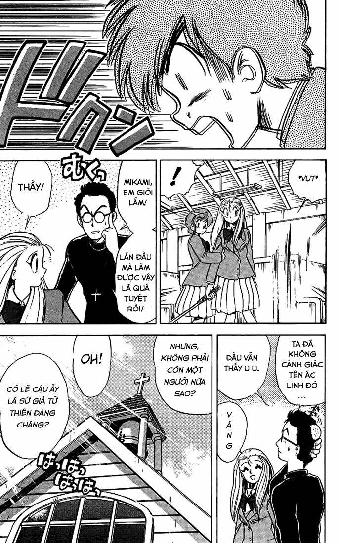 ghost sweeper mikami chapter 17 10