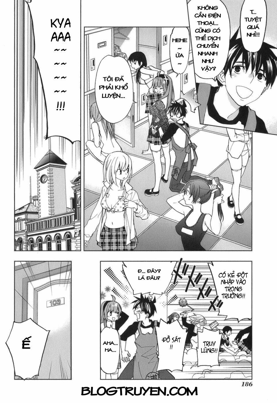 urasai chapter 35 11