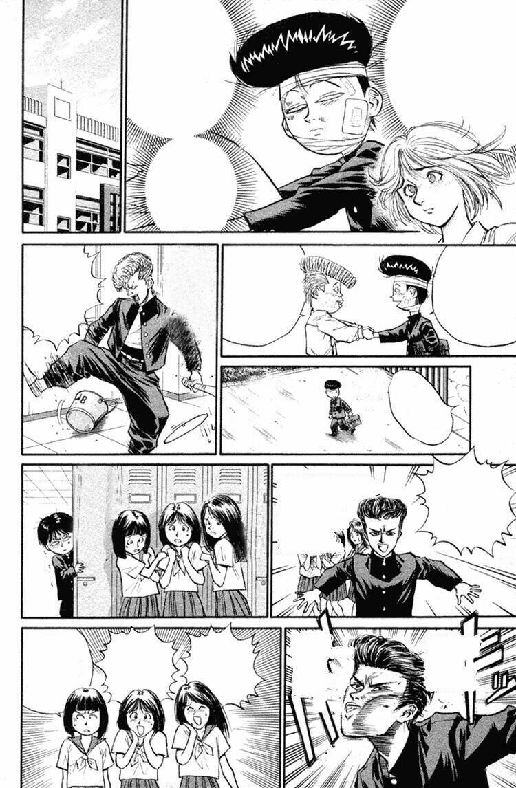 ningen kyouki katsuo chapter 20 14