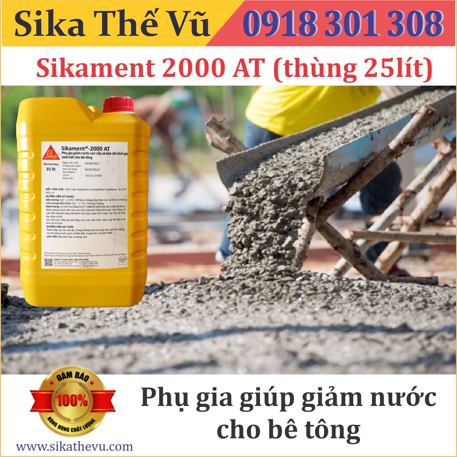 Phụ gia giúp giảm nước cao cấp cho bê tông - Sikament 2000 AT (thùng 25lít)