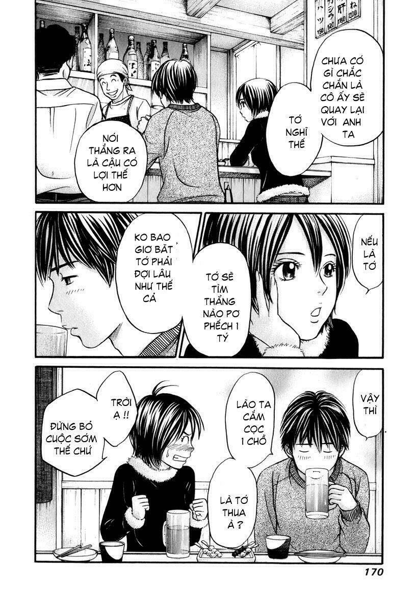 hetakoi chapter 24 7