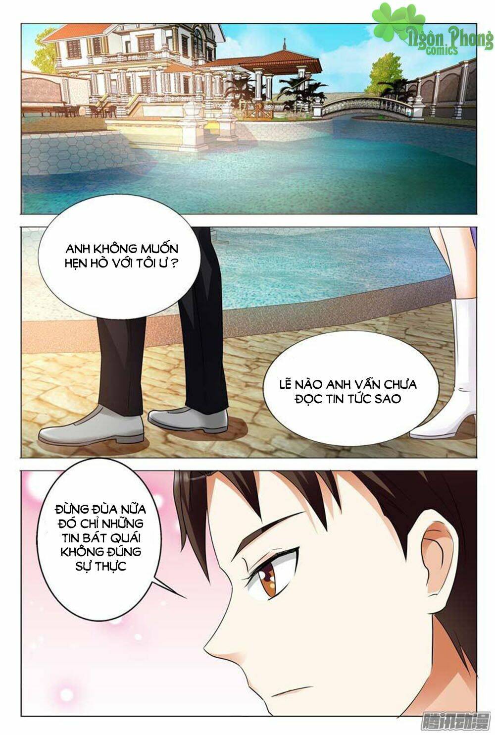 hào môn tiểu lão bà chapter 104 11