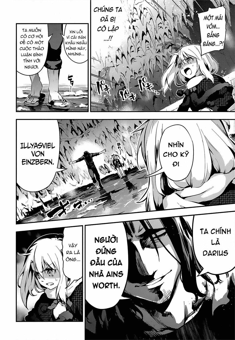 fate/kaleid liner prisma illya drei! chapter 11 6